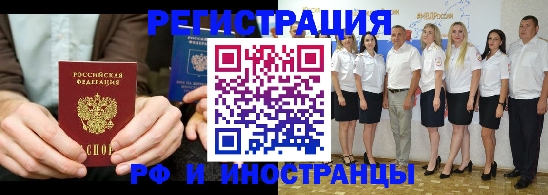 форма 3 в Тамбове